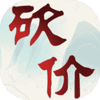 砍价大师-免广告-网盘资源网