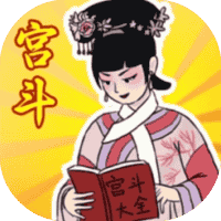 帮助姐姐当女帝-免广告-网盘资源网